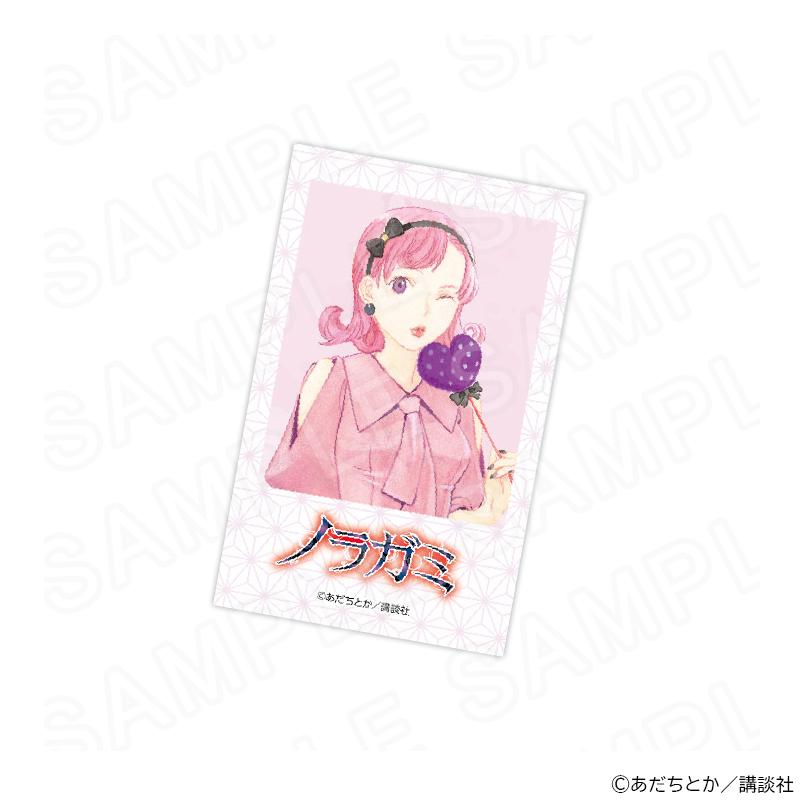 07/16 発送予定】 原作「ノラガミ」 描き下ろしトレーディングカード