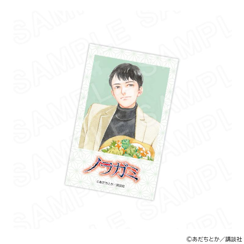 07/02 発送予定】 原作「ノラガミ」 描き下ろしトレーディングカード