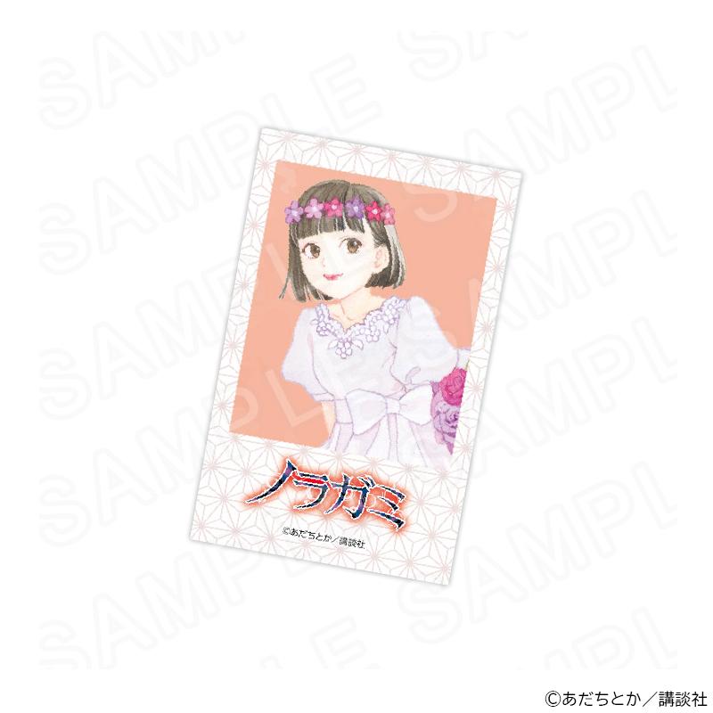 07/16 発送予定】 原作「ノラガミ」 描き下ろしトレーディングカード