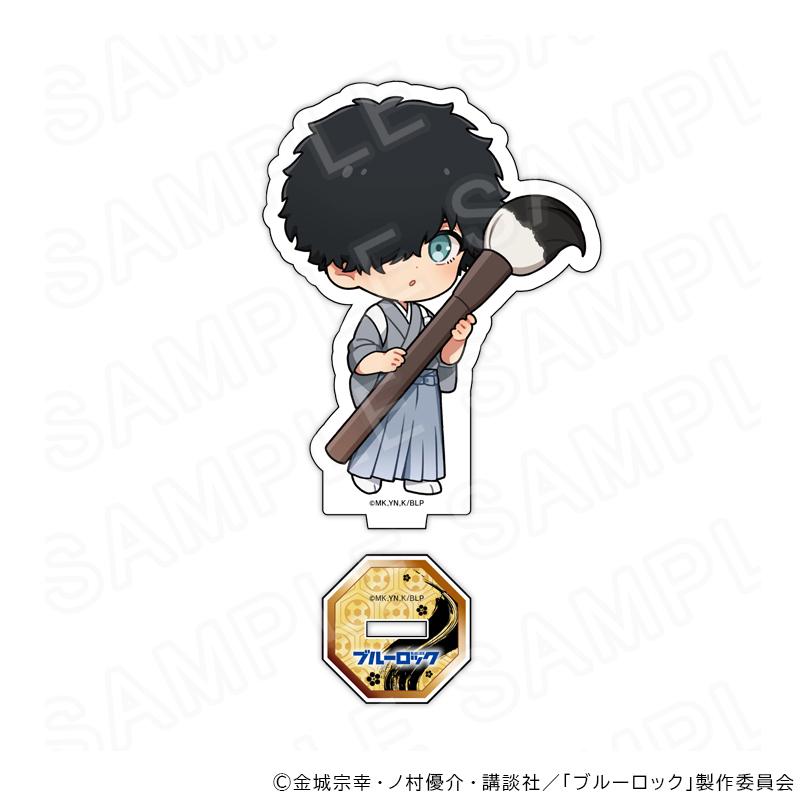 03/19 発送予定】 TVアニメ『ブルーロック』 アクリルスタンド 書初め