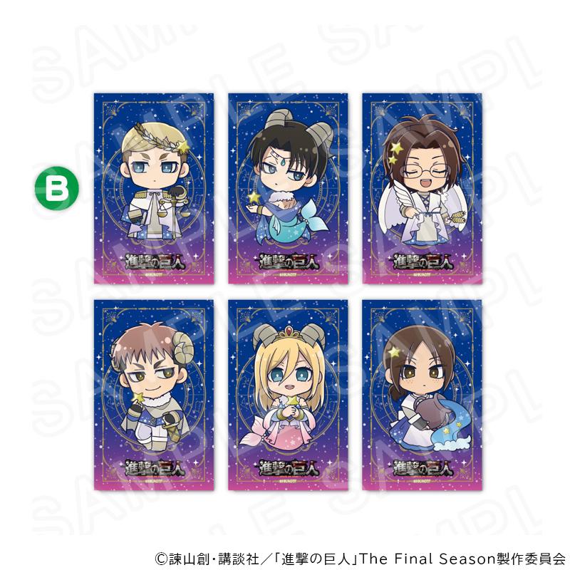 03/24 発送予定】 TVアニメ『進撃の巨人』 ミニキャラトレーディング