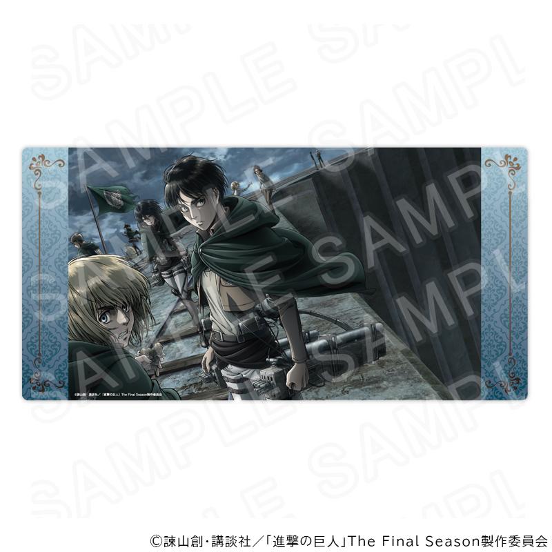 進撃の巨人　スリーブ、ラバーマット　8点セット TVアニメ『進撃の巨人』 マルチラバーマット グッズ : プリンセス
