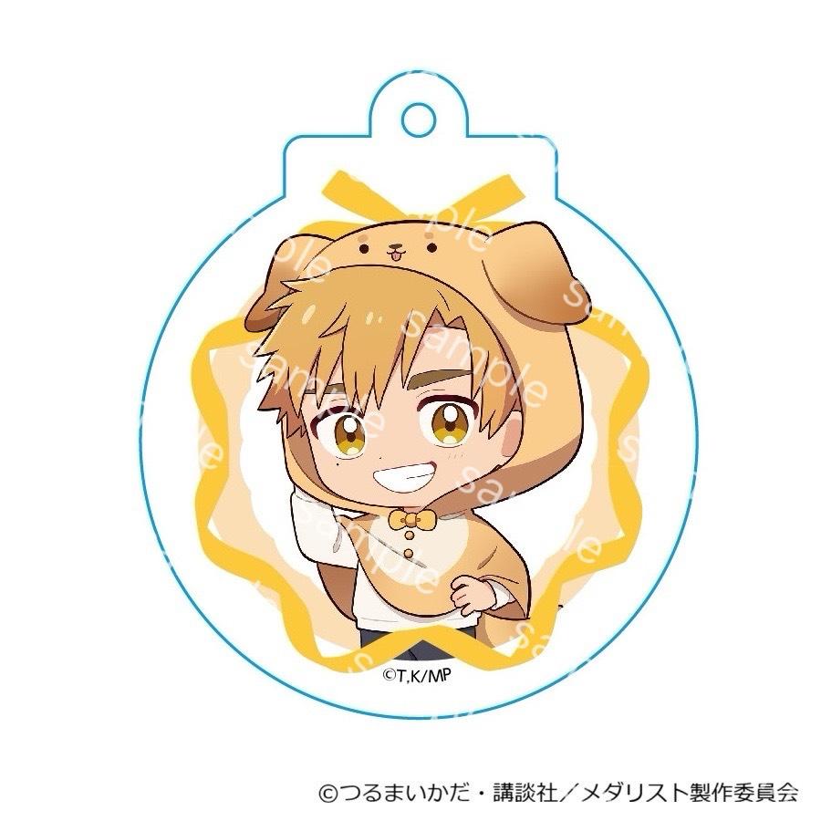 06/12 発送予定】 メダリスト ミニキャラアクリルキーホルダー