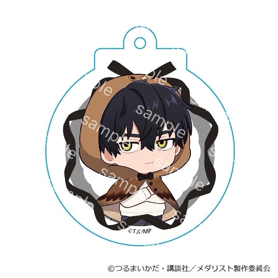 メダリスト展　ランダムアクリルキーホルダー　夜鷹純 06/19 発送予定】 メダリスト ミニキャラアクリルキーホルダー
