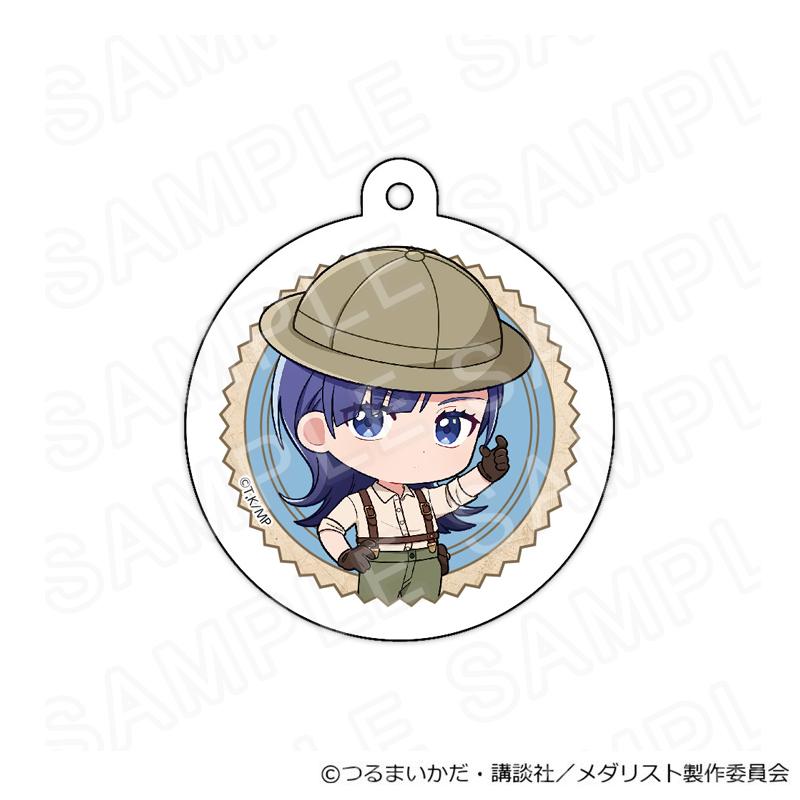 06/20 発送予定】 メダリスト ミニキャラアクリルキーホルダー 探検隊