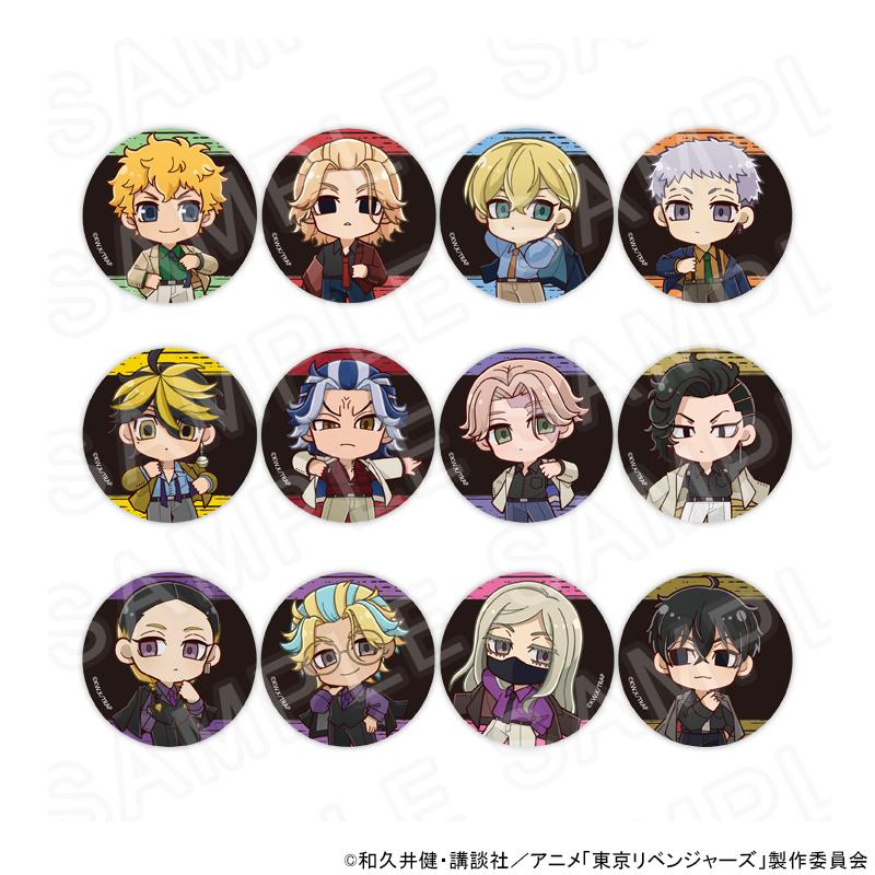 東京リベンジャーズ ジャケットスタイル ミニキャラ缶バッジ BOX