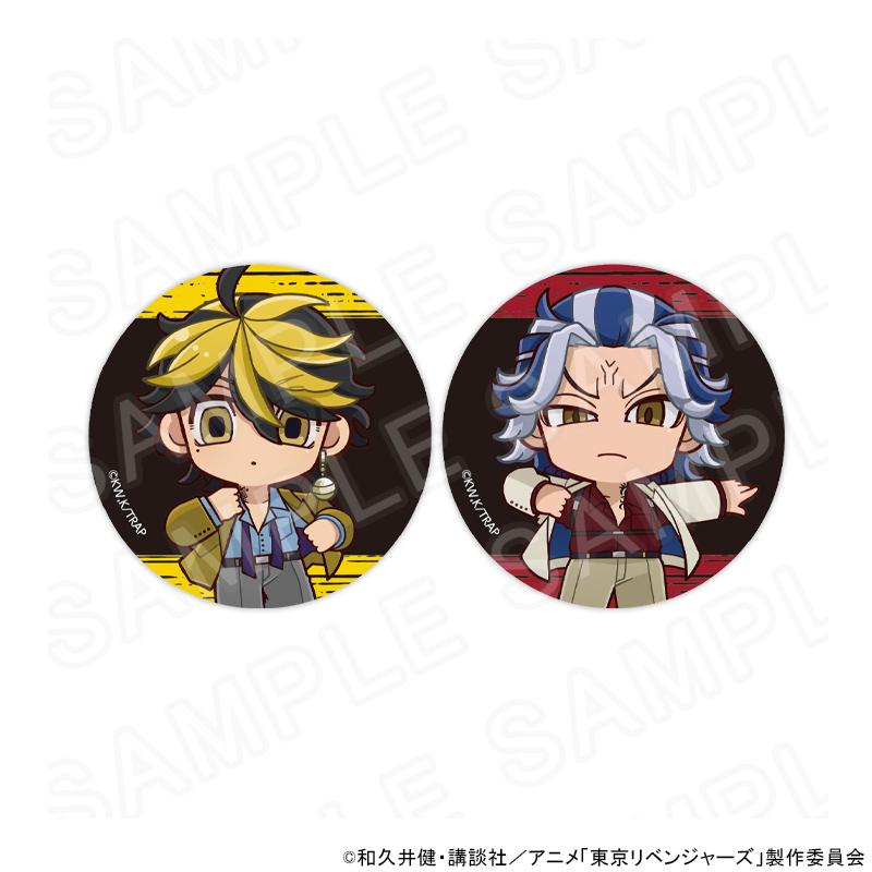 東京リベンジャーズ ジャケットスタイル ミニキャラ缶バッジ BOX