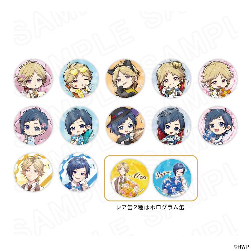 07/01 発送予定】 『LIP×LIP』生誕祭2026 POPUP SHOP トレーディング缶