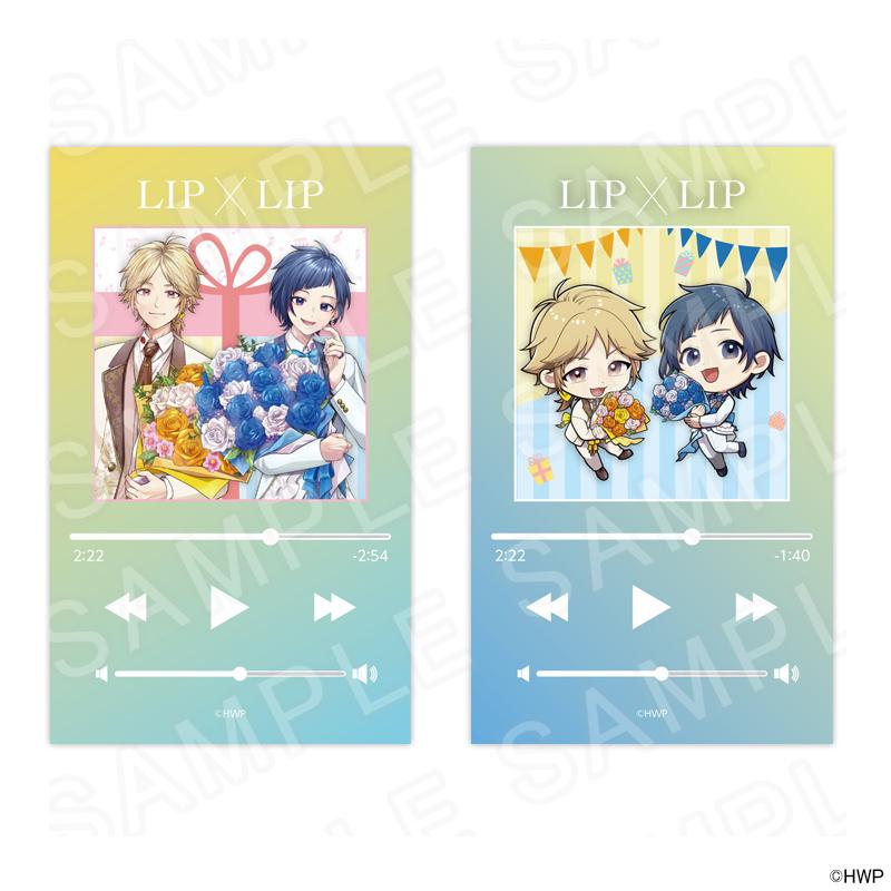 10/28 発送予定】 『LIP×LIP』生誕祭2026 POPUP SHOP 音楽再生風クリア