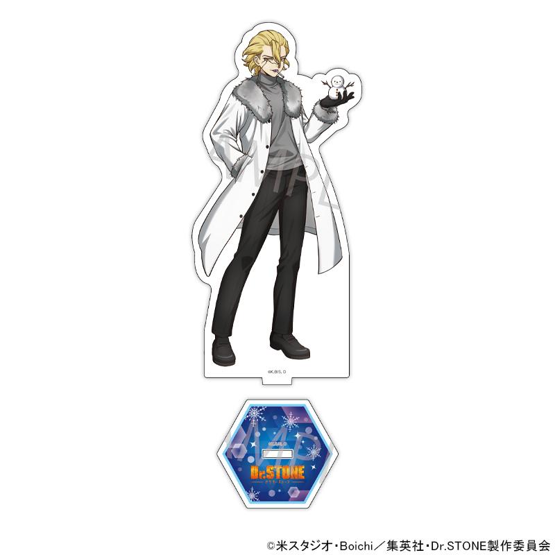 新品★ヒプマイ★さっぽろ雪まつり★アクリルスタンド★アクスタ★16点セット 07/13 発送予定】 TVアニメ「Dr.STONE」さっぽろ雪まつり 描き下ろし