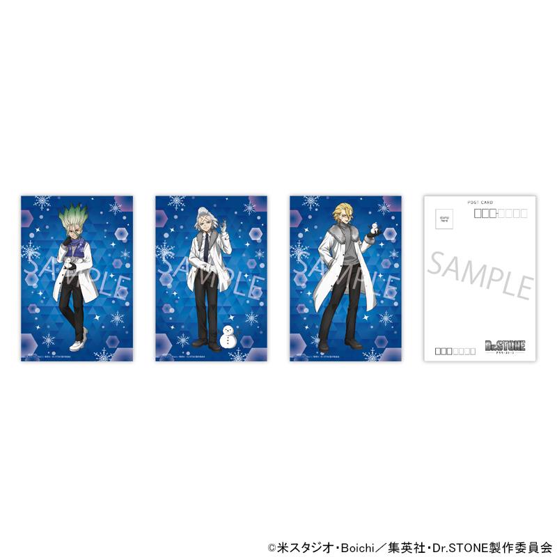 06/01 発送予定】 TVアニメ「Dr.STONE」さっぽろ雪まつり 描き下ろし