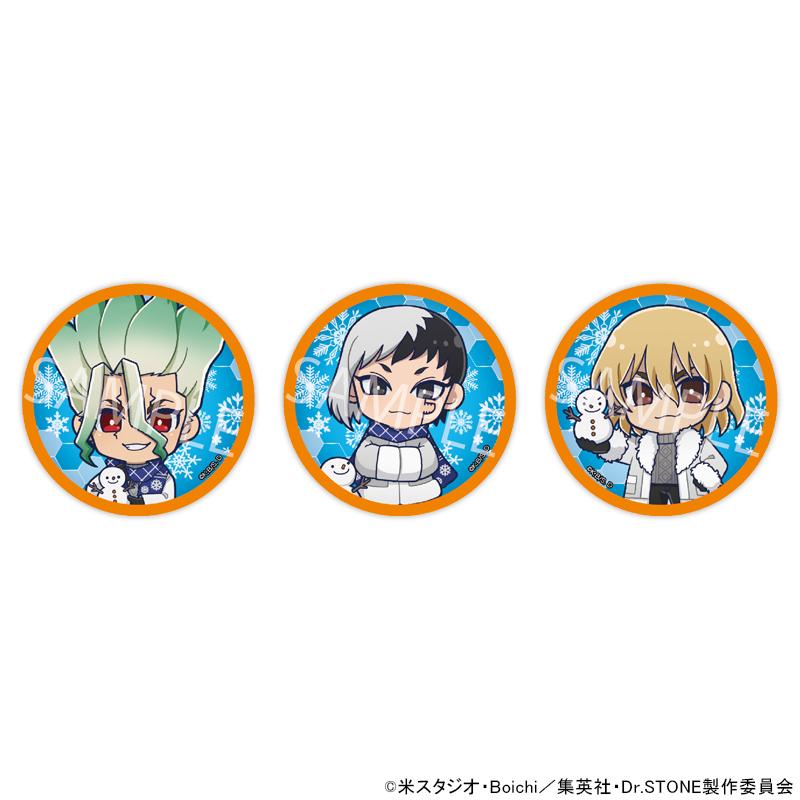 TVアニメ「Dr.STONE」さっぽろ雪まつり ミニキャラ缶バッジ