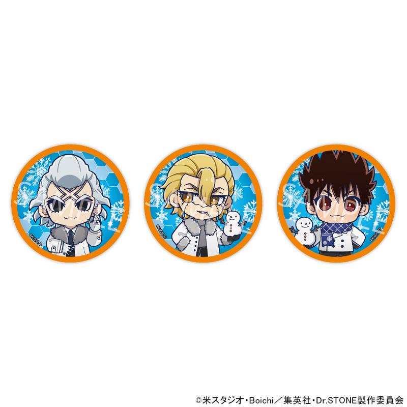 06/01 発送予定】 TVアニメ「Dr.STONE」さっぽろ雪まつり ミニキャラ缶