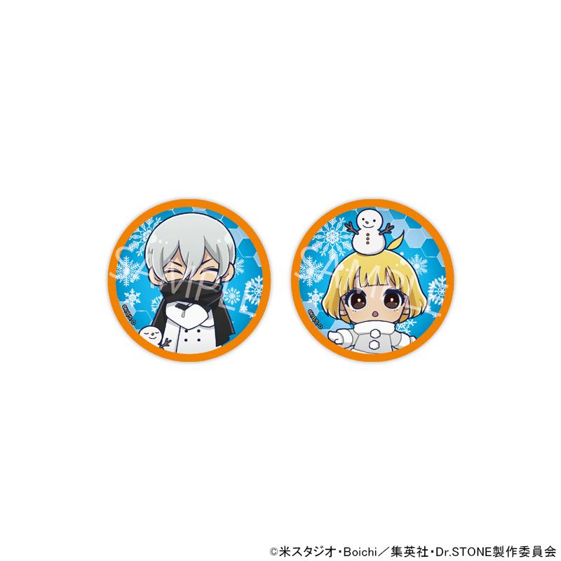 TVアニメ「Dr.STONE」さっぽろ雪まつり ミニキャラ缶バッジ