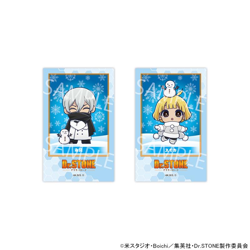 06/01 発送予定】 TVアニメ「Dr.STONE」さっぽろ雪まつり