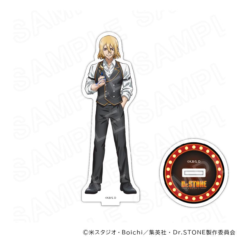 06/23 発送予定】 TVアニメ『Dr.STONE』 カジノディーラー 描き下ろし