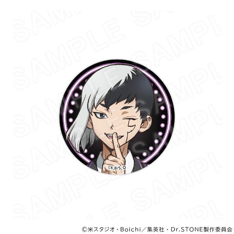 06/02 発送予定】 TVアニメ『Dr.STONE』 カジノディーラー 描き下ろし