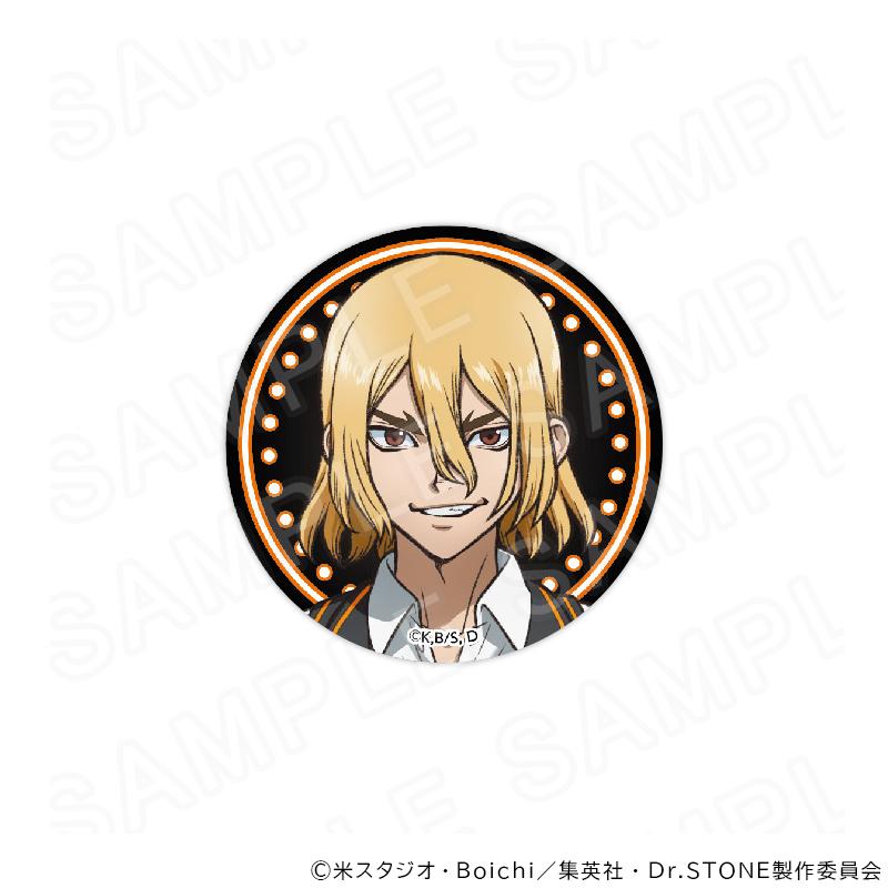 06/02 発送予定】 TVアニメ『Dr.STONE』 カジノディーラー 描き下ろし