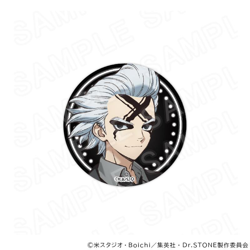 06/02 発送予定】 TVアニメ『Dr.STONE』 カジノディーラー 描き下ろし