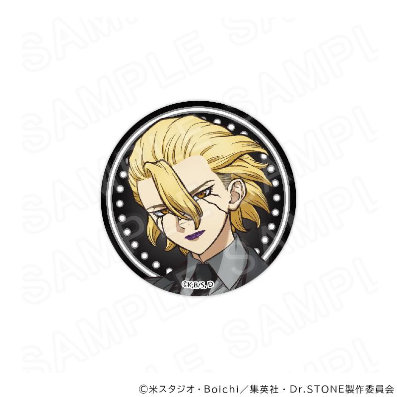 06/02 発送予定】 TVアニメ『Dr.STONE』 カジノディーラー 描き下ろし