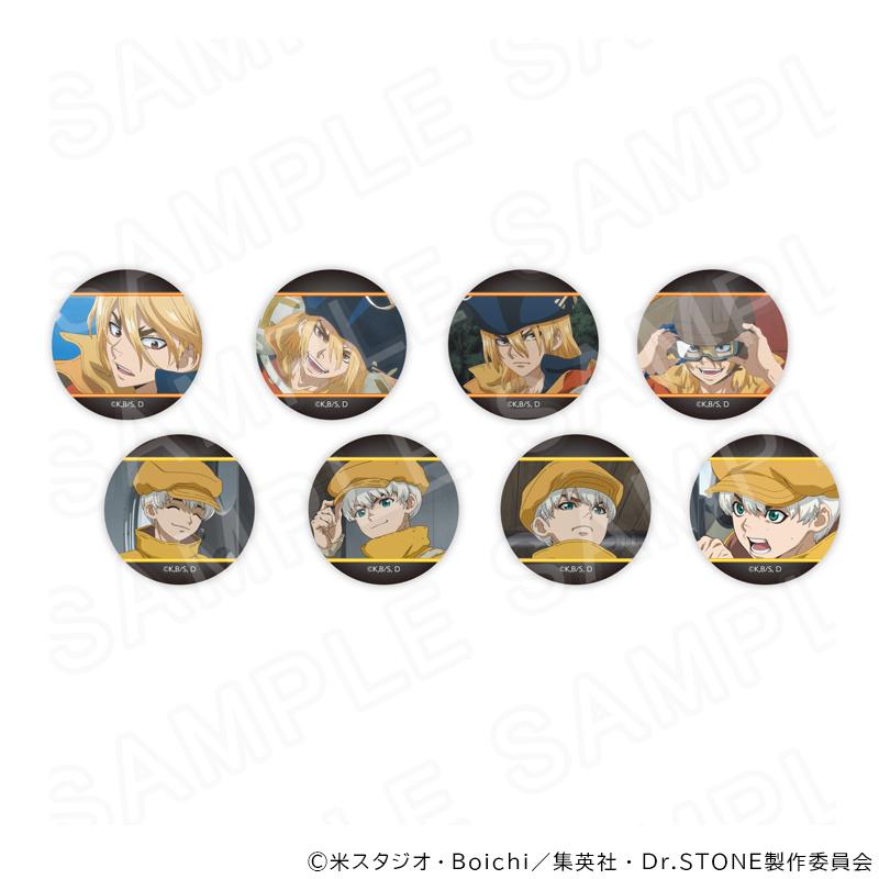 07/14 発送予定】 TVアニメ『Dr.STONE』 カジノディーラー 場面写缶
