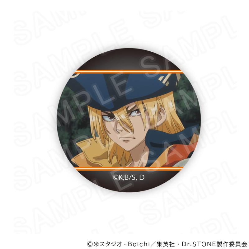 08/25 発送予定】 TVアニメ『Dr.STONE』 カジノディーラー 場面写缶