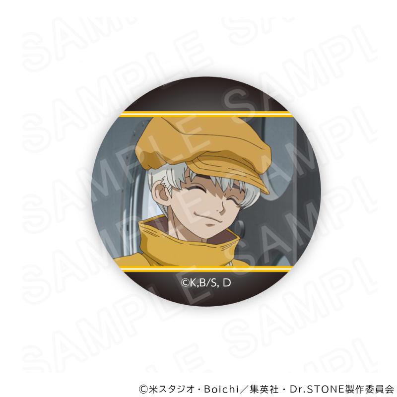 07/14 発送予定】 TVアニメ『Dr.STONE』 カジノディーラー 場面写缶