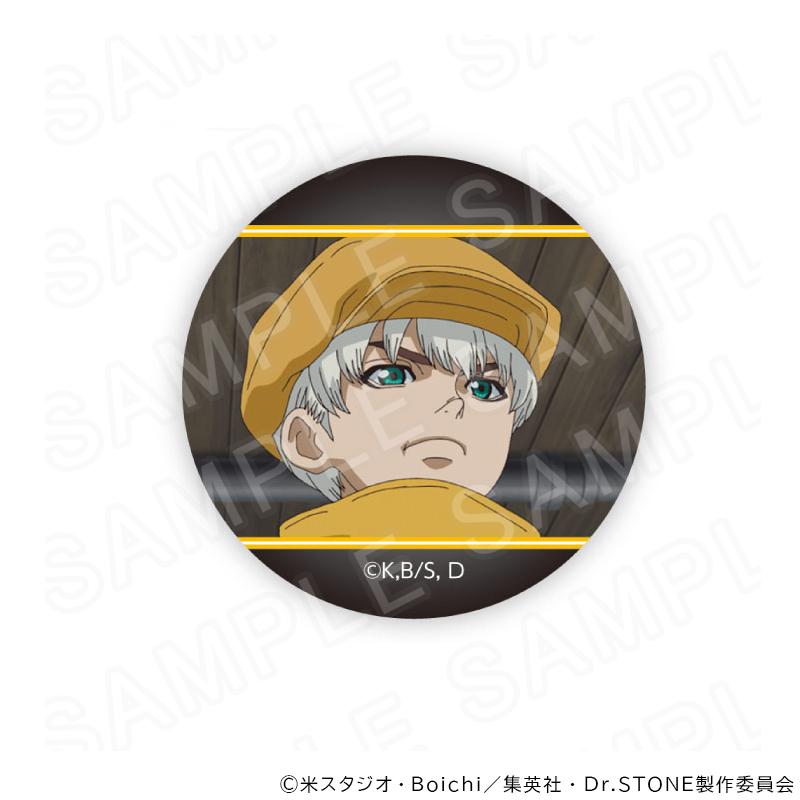07/14 発送予定】 TVアニメ『Dr.STONE』 カジノディーラー 場面写缶