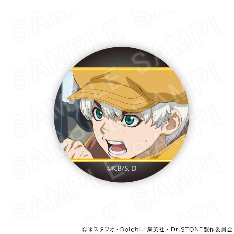 07/14 発送予定】 TVアニメ『Dr.STONE』 カジノディーラー 場面写缶