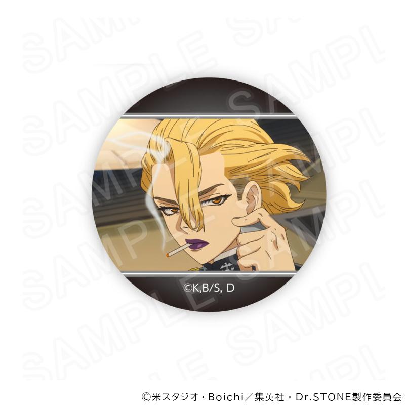 10/06 発送予定】 TVアニメ『Dr.STONE』 カジノディーラー 場面写缶
