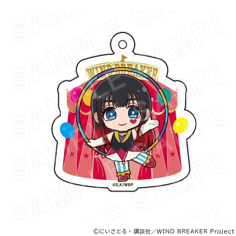 03/20 発送予定】 TVアニメ『WIND BREAKER』 アクリルキーホルダー