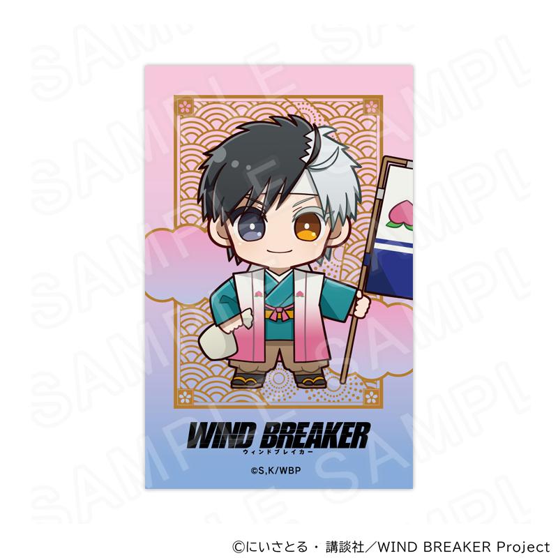 06/10 発送予定】 TVアニメ『WIND BREAKER』 チェキ風カードセット