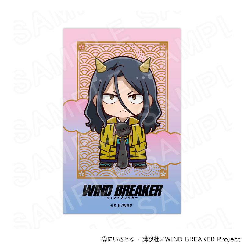梅宮一 WINDBREAKER ウィンブレ 原作 大判タオル プリンセスカフェ WIND BREAKER グッズ通販｜ウィンドブレーカーのアニメキャラの最新
