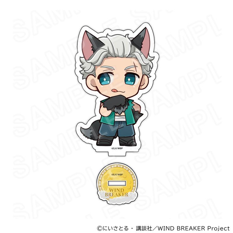 07/11 発送予定】 TVアニメ『WIND BREAKER』 アクリルスタンド 人狼