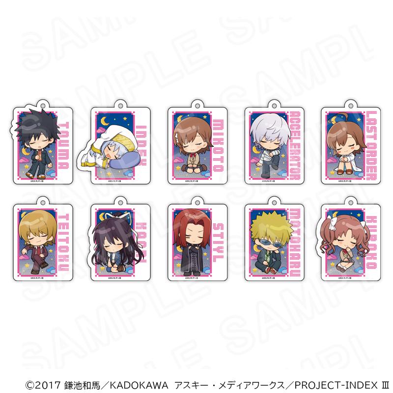 07/23 発送予定】 「とある」シリーズ おやすみ ミニキャラアクリル 