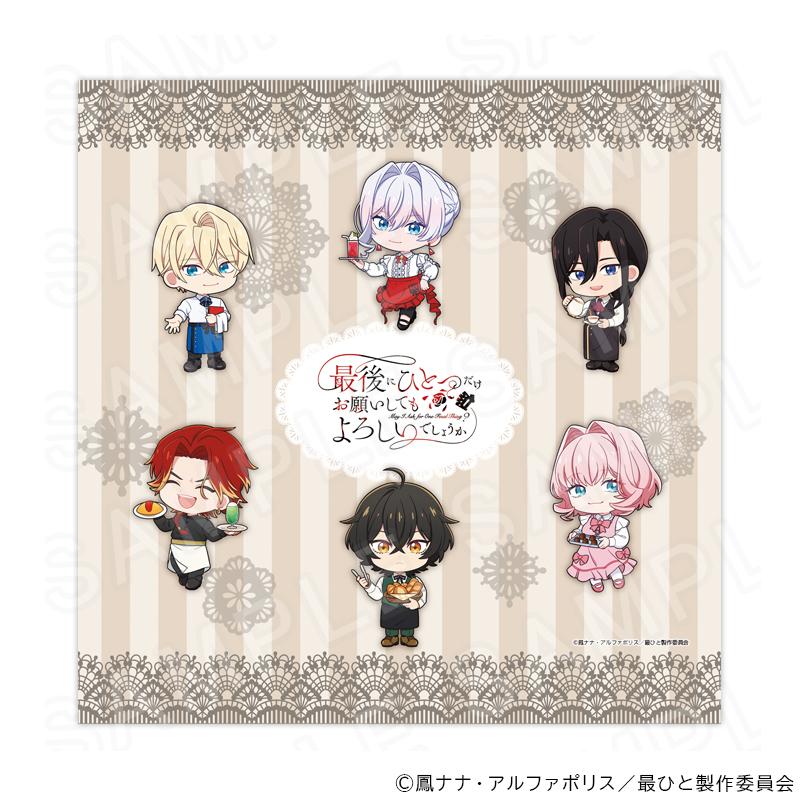 TVアニメ『さいひと』 ミニタオル グッズ : プリンセスカフェショップ