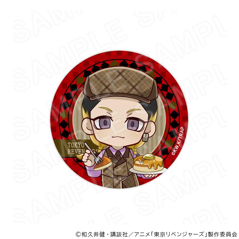 03/21 発送予定】 TVアニメ『東京リベンジャーズ』 缶バッジ 純喫茶Ver