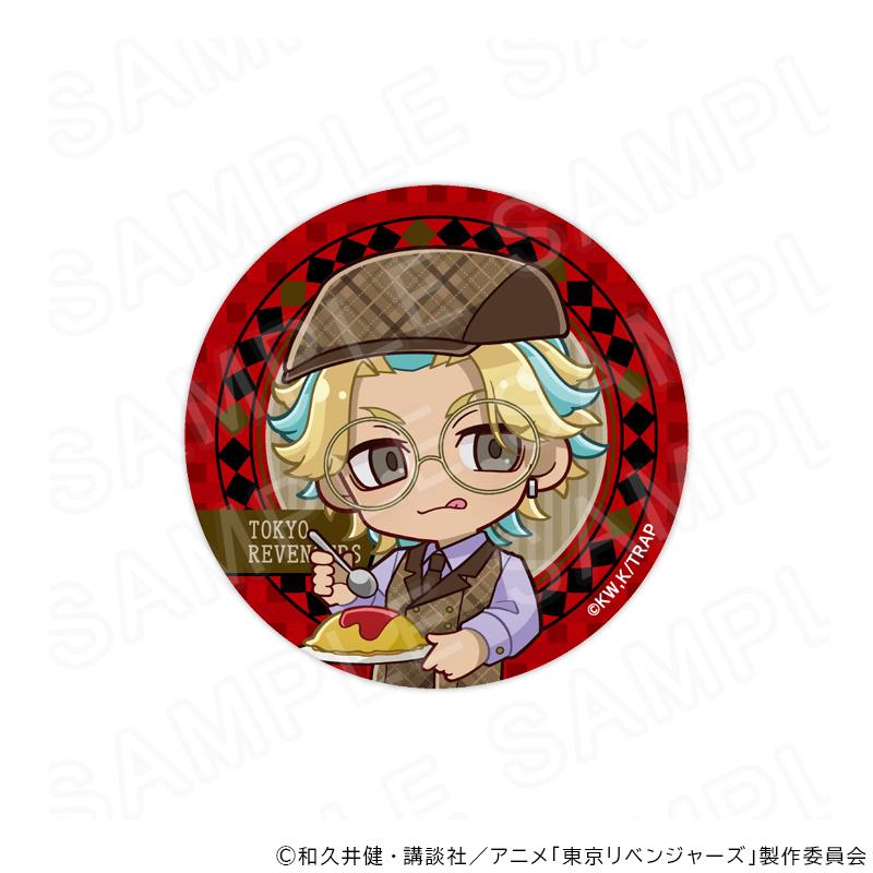 東京リベンジャーズ プリンス ホテル コラボ イケプリ 缶バッジ 灰谷