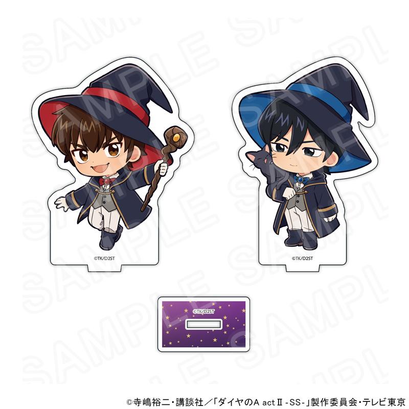 【新品】ダイヤのAアクリルスタンド　スタンド付き 07/04 発送予定】 ダイヤのA アクリルスタンド 魔法使いVer