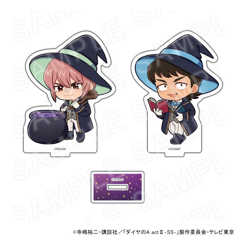 07/04 発送予定】 ダイヤのA アクリルスタンド 魔法使いVer