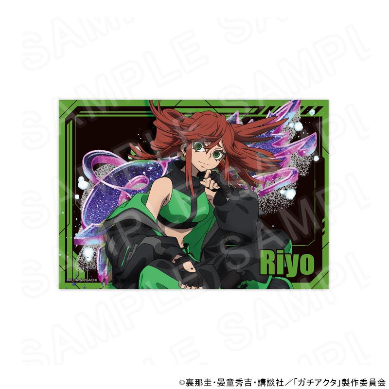 07/07 発送予定】 TVアニメ『ガチアクタ』 描き下ろしブロマイドセット