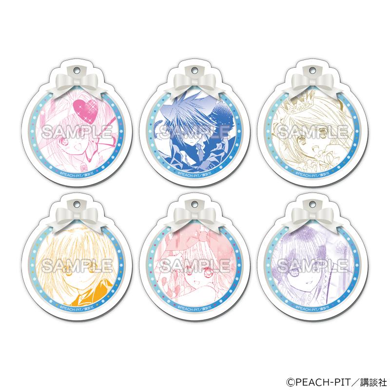 01/27 発送予定】 しゅごキャラ！クリスマスパーティー アクリルキー