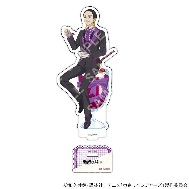 08/04 発送予定】 TVアニメ『東京リベンジャーズ』 アクリルスタンド