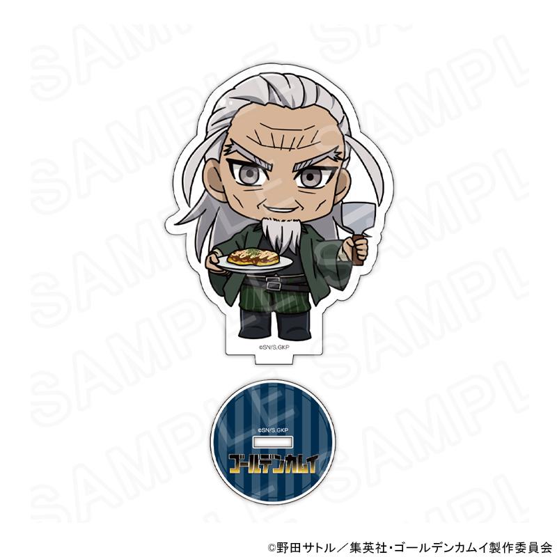 【新品未開封】ゴールデンカムイ アクリルスタンド 4個セット 06/04 発送予定】 ゴールデンカムイ 大阪コレクション アクリル