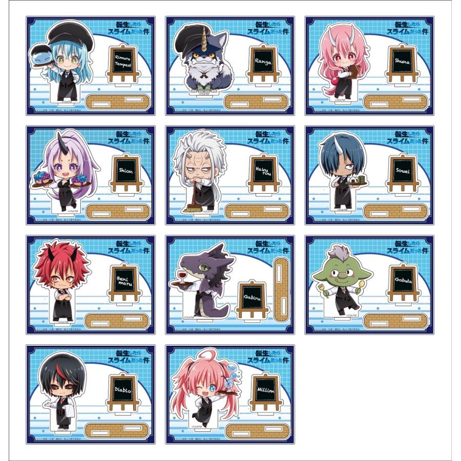 転生したらスライムだった件 ミニキャラ 立体アクリルスタンド ブラインド販売 グッズ Pri プリンセスカフェショップyahoo 店 通販 Yahoo ショッピング