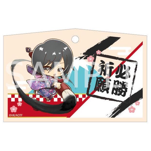 予約 05 11 頃入荷予定 進撃の巨人 絵馬 ミカサ グッズ Pri プリンセスカフェショップyahoo 店 通販 Yahoo ショッピング