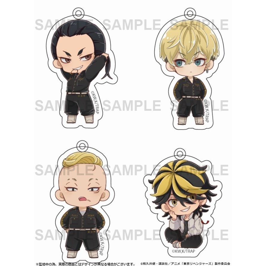 Tvアニメ 東京リベンジャーズ グッズ通販 プリンセスカフェショップオンライン公式