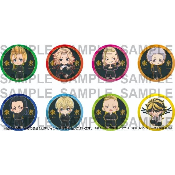 TVアニメ『東京リベンジャーズ』特攻服Ver.缶バッジBOX | j-hobby