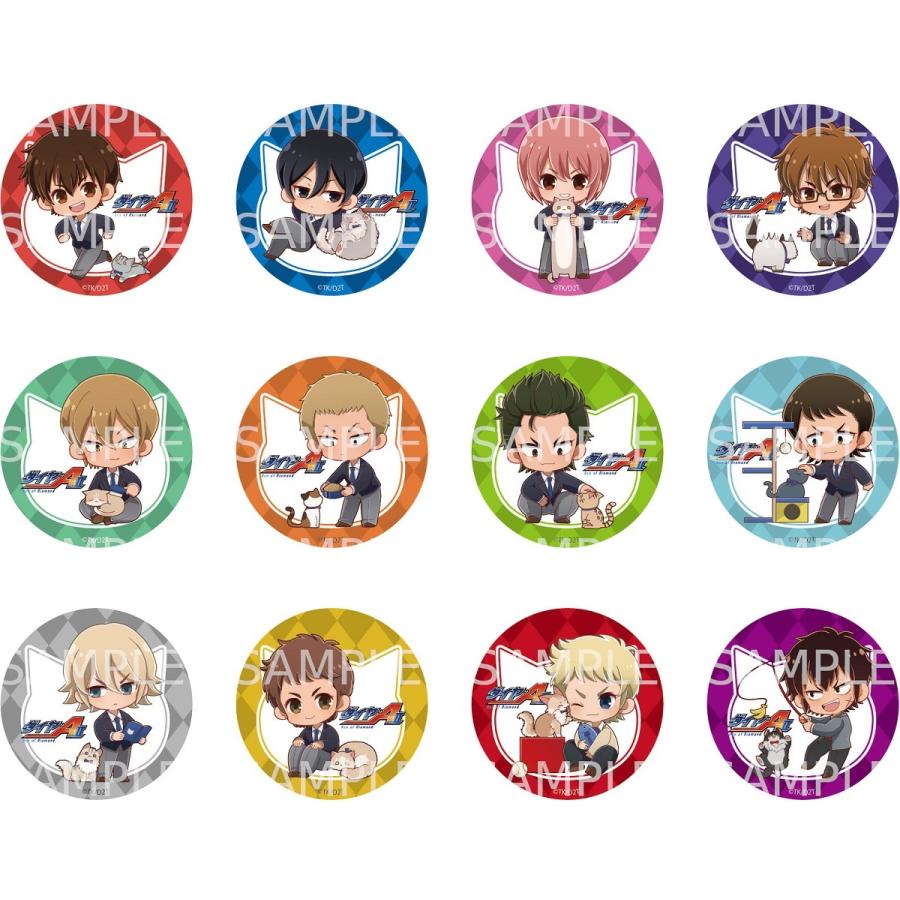 予約 12 27 入荷予定 ダイヤのa Actii ミニキャラ缶バッジ 猫ver ブラインド販売 Pri プリンセスカフェショップyahoo 店 通販 Yahoo ショッピング