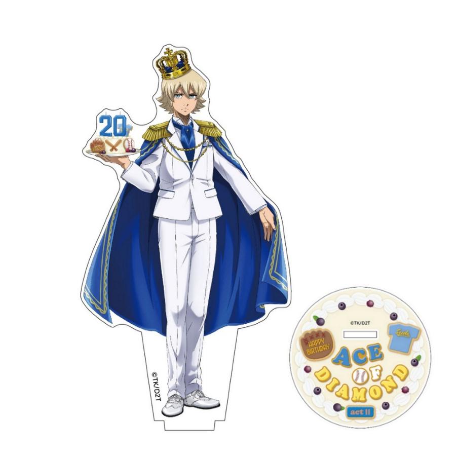 ダイヤのA actII 描き下ろしバースデーBIGアクリルスタンド（奥村光舟